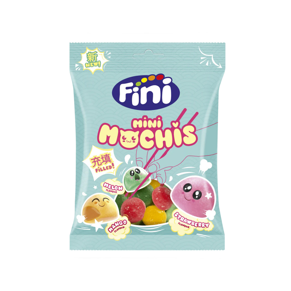 Fini Mini Mochis Bag — The Sweet Store