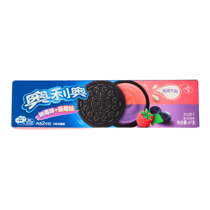 Oreo Sandwich Biscuits with Blueberry & Raspberry Flavoured Cream Filling 97g
