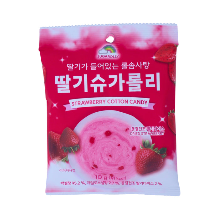 Sugarolly Strawberry Cotton Candy 10g